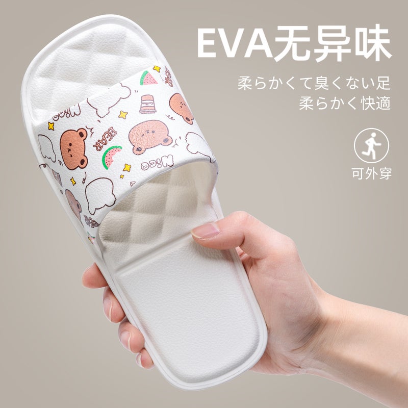 Lidani Children Foldable Slippers - Non-Slip EVA Bathroom Sandals, Portable Travel Slippers for Boys and Girls, Cute Animal Patterns - Image 1