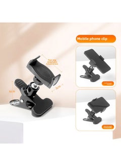 Tablet Plate Clip Bracket Art Student IPad Special Clip 1/4 Interface Support Frame Drawing Board Computer Hanger Lazy Man Matching-Color:Special Mobile Phone Holder For Painting