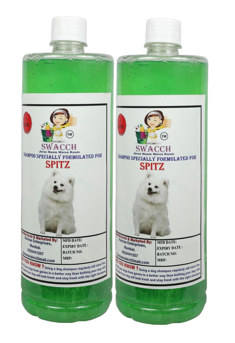 swacch Pet Shampoo | Puppy Safe Shampoo | PH Balanced | Ditch to Itch for Spitz Dog Shampoo 2 Litre (Neem Alovera) + Goofy Ball Chew Toy Combo Pack - Image 2
