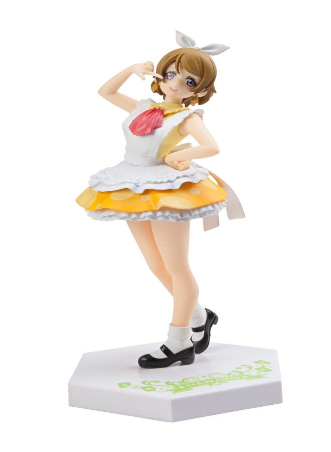 Furyu 8" Love Live!: Hanayo Koizumi Special Figure - Image 1
