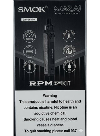 SMOK RPM 25W Kit Grey Leather Juice Refill Pod System - view 4