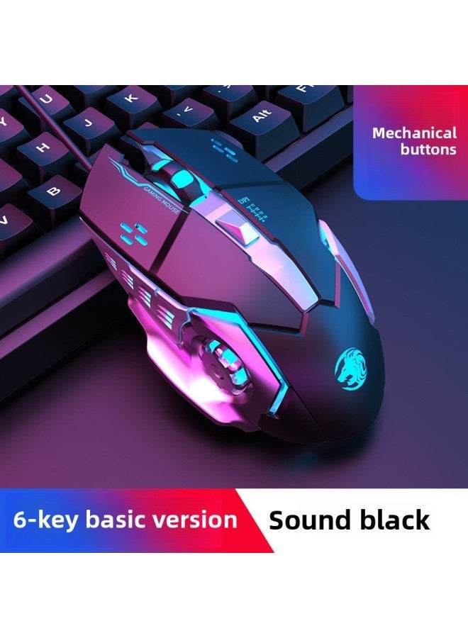 Forerunner Wired Mouse E-sports Game Mute Mechanical Macro Programming Computer Office Notebook Chicken Cf Special-Color:Technology Black-[audio Upgraded Version]-Interface:Official Standard  - Image 1