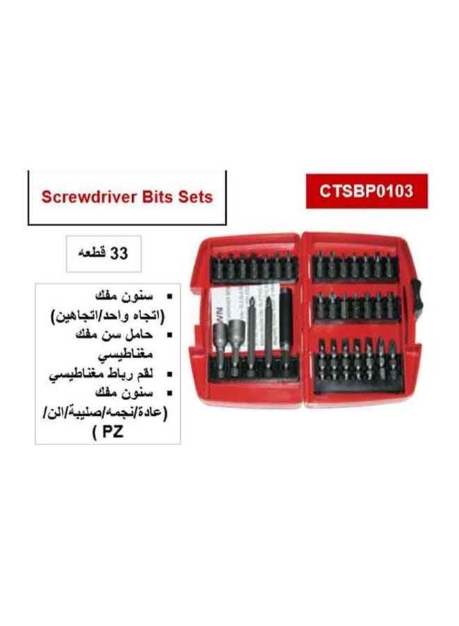 كراون طقم سنون مفك 33 قطعه كراون - Image 2