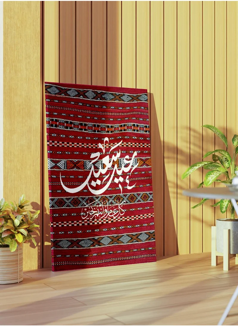 LOWHA Canvas Wall Art Stretched Over Wooden Frame with Happy Eid Carpet Painting