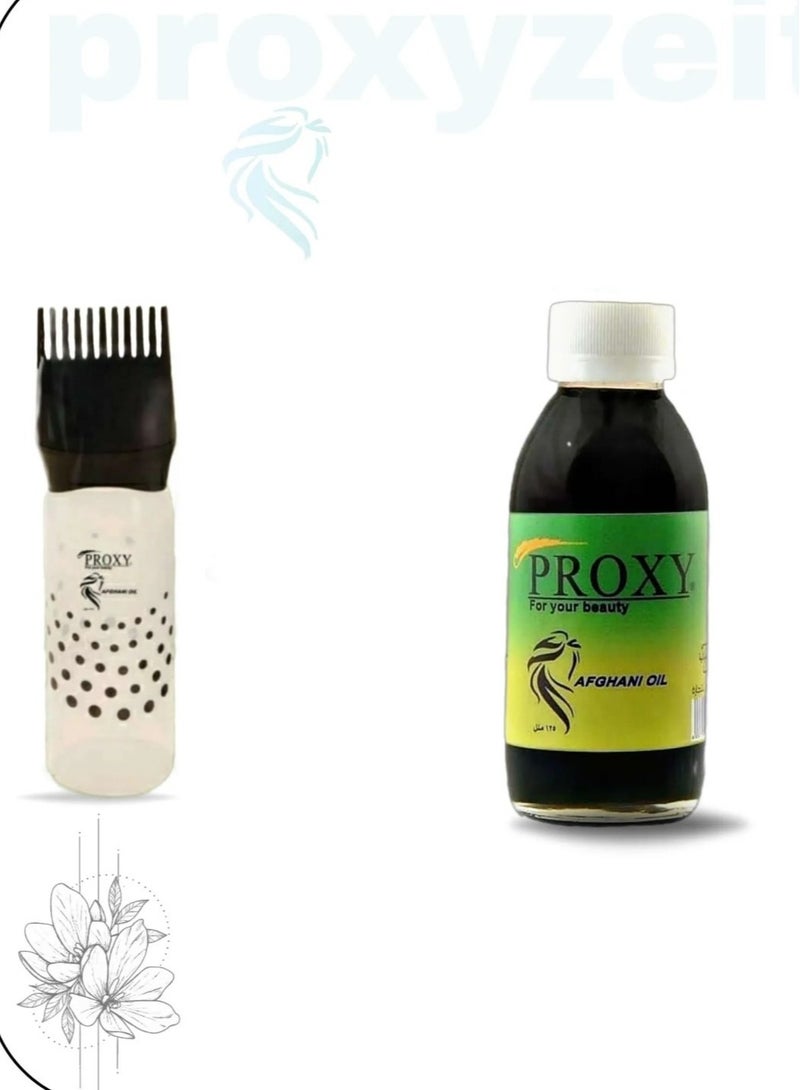 بروكسي سوفت 125 ml box + gift comb