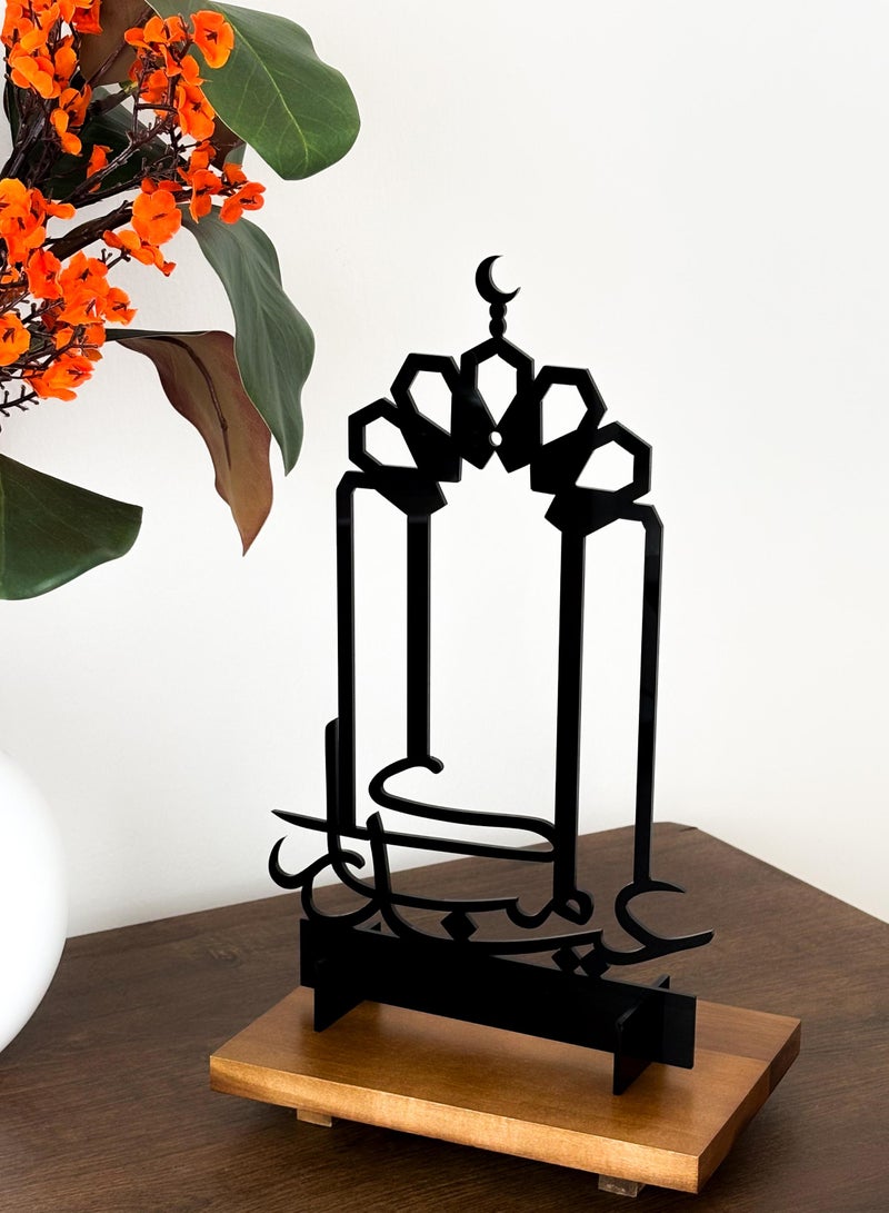 LOWHA Acrylic Decor Stand with Eid Mubarak Design - Image 3