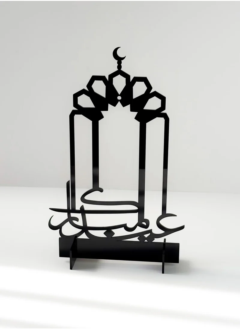 LOWHA Acrylic Decor Stand with Eid Mubarak Design