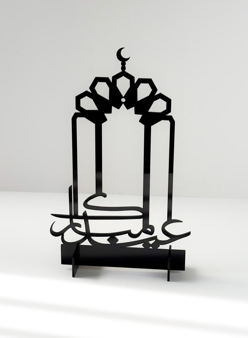 LOWHA Acrylic Decor Stand with Eid Mubarak Design - Image 2