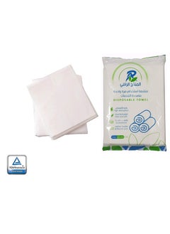 آر اي مناشف استخدام مرة واحدة  مقاس 25X 40 عدد 50 قطعه مغلفة فردية  - Image 2