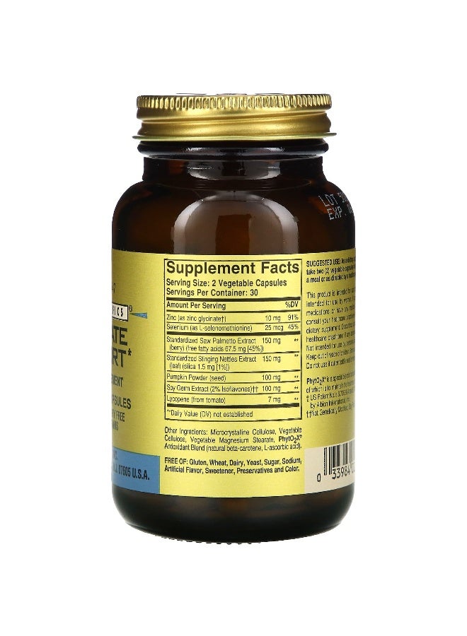 سولجر مكمل غذائي جولد سبيسيفيك بروستات - 60 كبسولة - Image 5