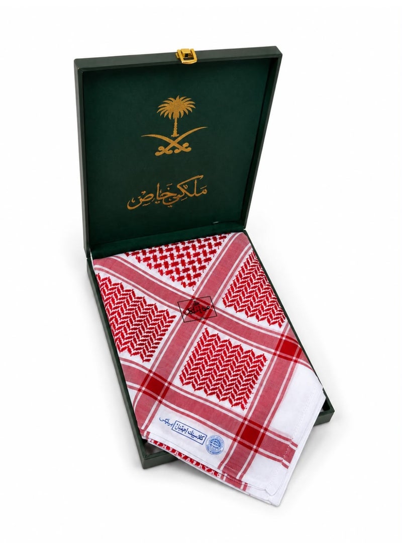 شماغ ملكي ختم أزرق سوبر ديلوكس – شماغ رجالي فاخر مقدم في علبة هدايا فاخرة – مناسب للهدايا والمناسبات والأعياد - Image 1