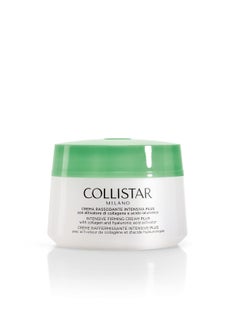 COLLISTAR Collistar Intensive Firming Cream 400ml  - Image 1