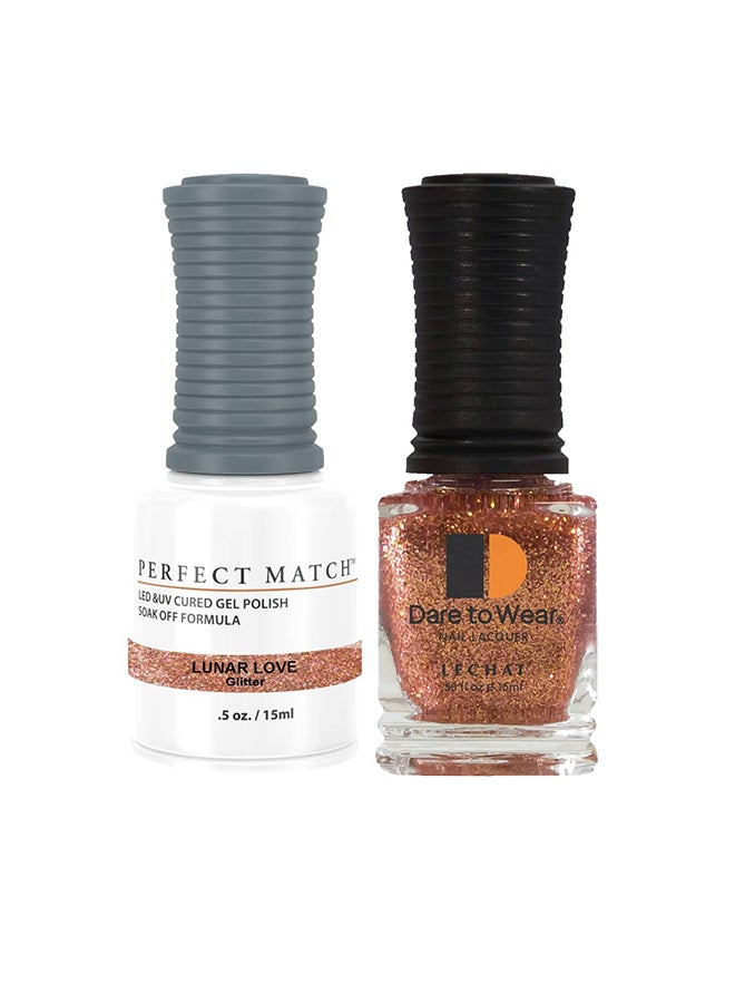 Lechat Soak Off UV LED Lamp Manicure Nail Art Gel Nail Polish PMS217OO1