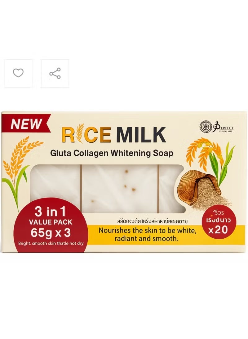 Perfect RICE MILK GLUTA COLLAGEN WHITENING SOAP3*65GM