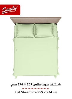 Sandy Sandy Premium Hotel Quality Flat Sheet and Pillow Cases, Bed Sheet 3 Pieces Set, Soft & Breathable and Cooling, King Size 274 x 259 cm, Green Tea  - Image 3