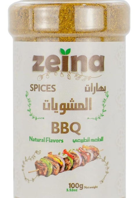توابل زينة للشواء 100 جرام