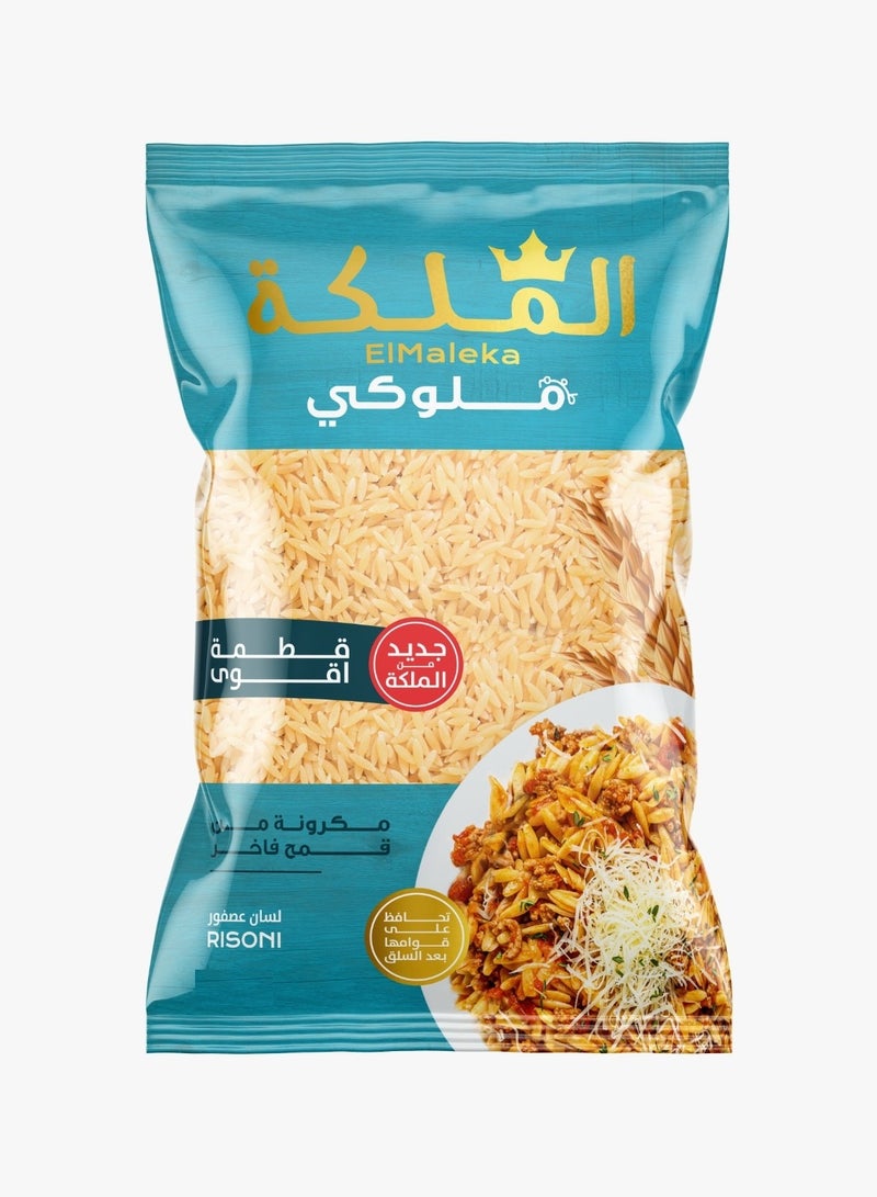 ميلوكي ريسوني معكرونة 450جرام