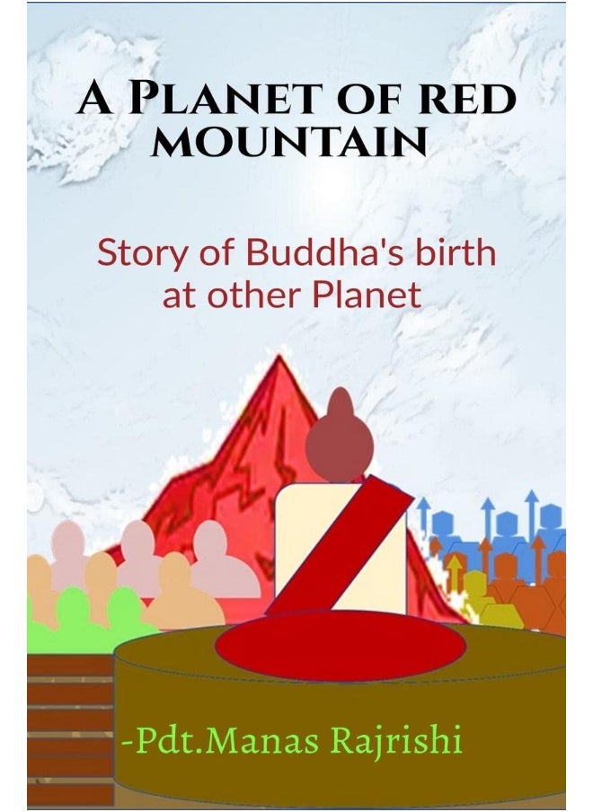 Notion Press A planet of red mountain 
