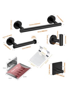 XiuWoo 7 Piece Matte Black Wall Mounted 304 Stainless Steel Bathroom Hardware Set Accessories Kit  - Image 2
