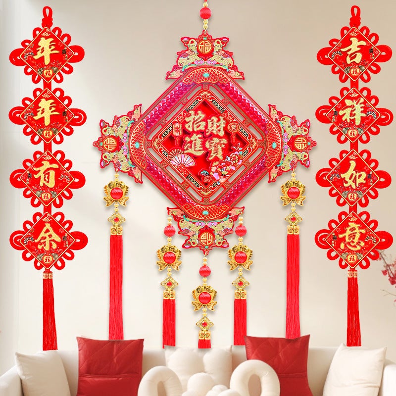 New Year'S Ornaments High-Grade Lucky Words Fortune Treasure Pendant Housewarming New Home Living Room Layout Entrance Door New House Decoration - Image 2