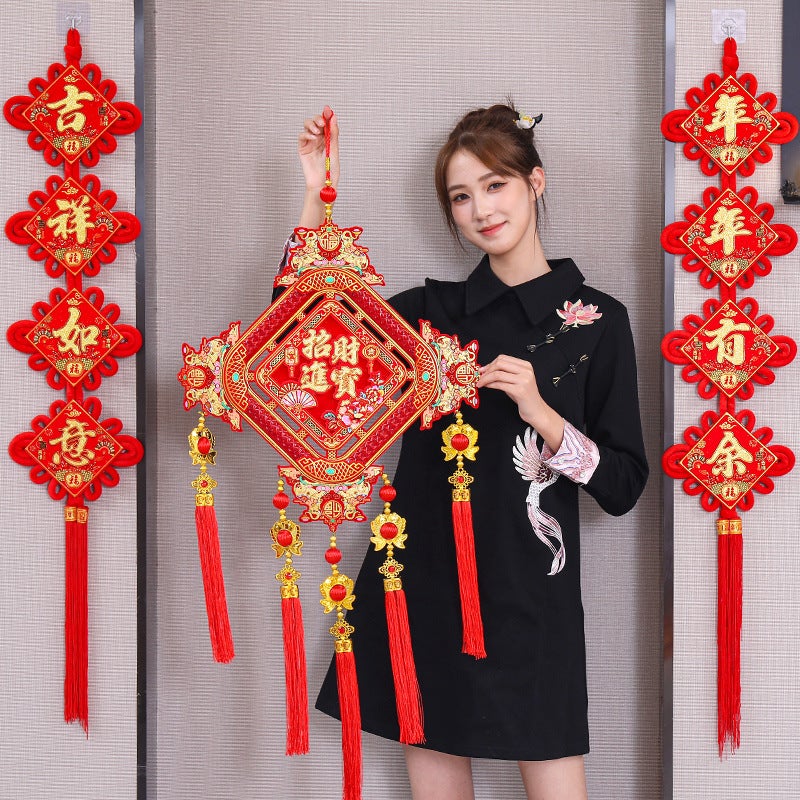 New Year'S Ornaments High-Grade Lucky Words Fortune Treasure Pendant Housewarming New Home Living Room Layout Entrance Door New House Decoration - Image 3