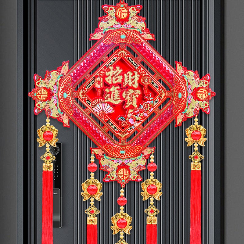 New Year'S Ornaments High-Grade Lucky Words Fortune Treasure Pendant Housewarming New Home Living Room Layout Entrance Door New House Decoration - Image 4
