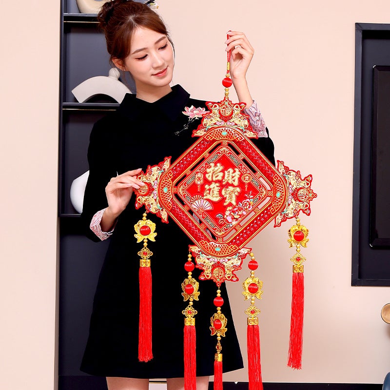 New Year'S Ornaments High-Grade Lucky Words Fortune Treasure Pendant Housewarming New Home Living Room Layout Entrance Door New House Decoration - Image 5