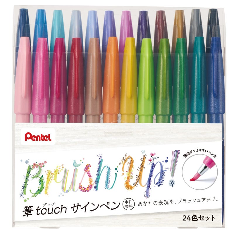 Pentel SES15C-24ST Brush Touch Sign Pen, Set of 24 Colors - Image 1