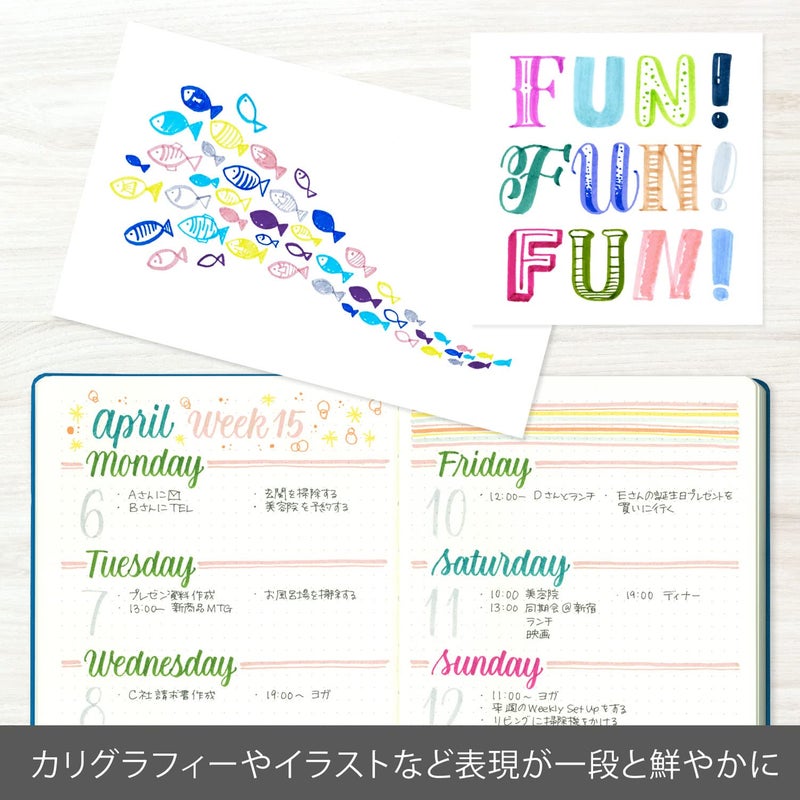 Pentel SES15C-24ST Brush Touch Sign Pen, Set of 24 Colors - Image 5