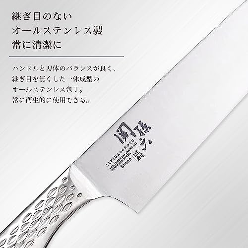 kaigroup A Shell Seal Seki Magoroku six Kitchen Knives (Santoku Knife, 165mm) (AB-5156) - Image 3
