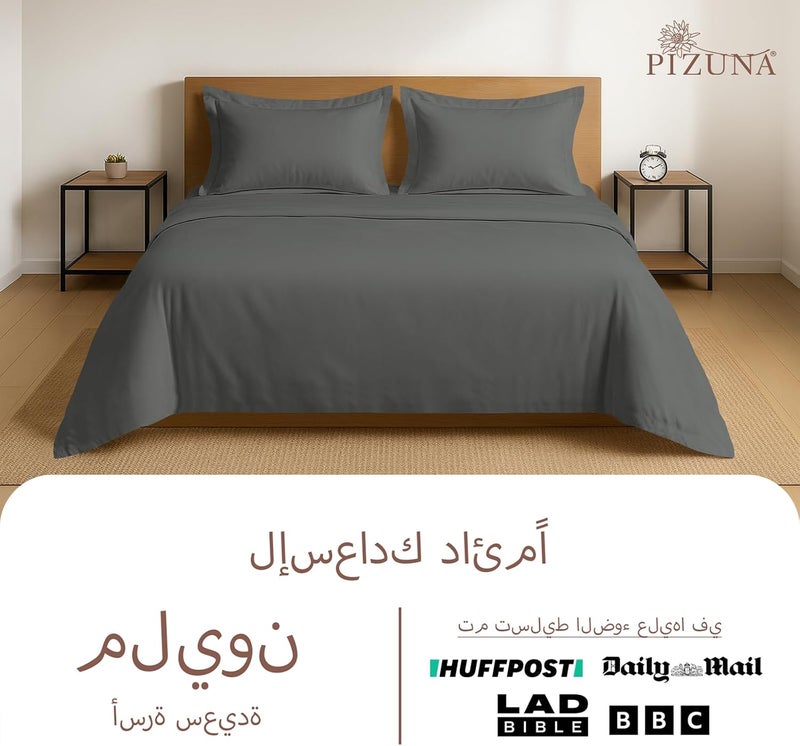 بيزونا مجموعة أغطية لحاف ملكية من بيزونا 100% قطن خليجي مقاس 240×220 سم رمادي داكن، 400 خيط، قطن طويل التيلة، نسج ساتان، مع كيسي وسادة (مجموعات أغطية لحاف رمادية داكنة) - Image 4
