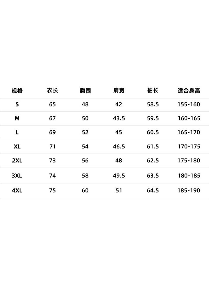 Casual Loose-fit Cotton Polo Shirt  Long Sleeve Lapel Autumn  For Work Leisure Open-collar Regular  - Image 2