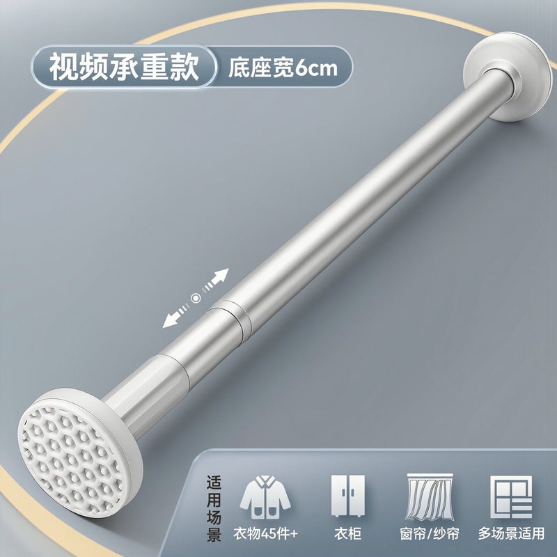 Upgraded Lock Tension Rod No Slip Heavy Duty No Drill Closet Curtain 1.0-1.7m - Image 3