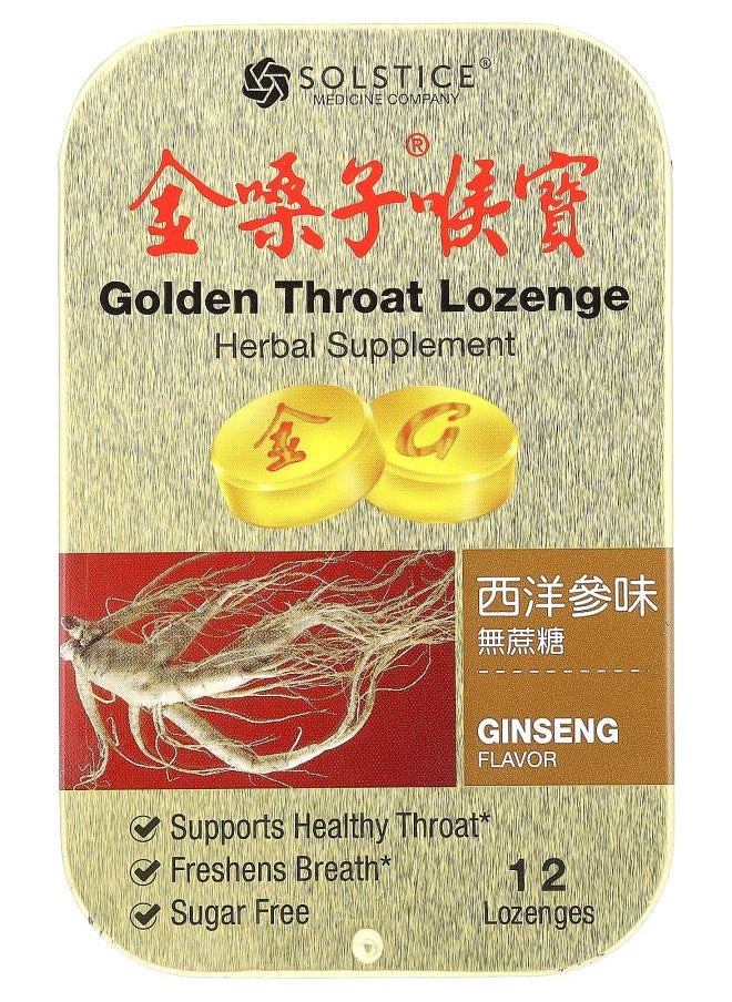 Solstice Medicine Company Golden Throat Lozenge Ginseng 12 Lozenges 