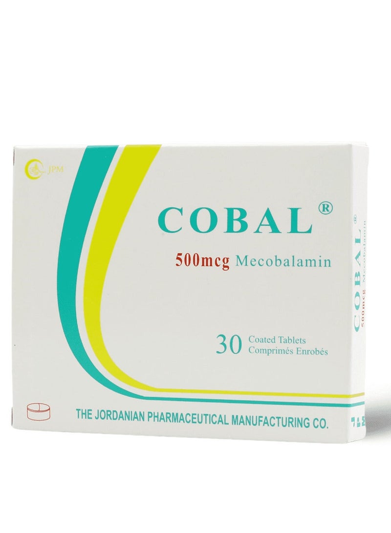 جي بي أم كوبال 500 مكجم فيتامين ب12 30 قرص - Image 3