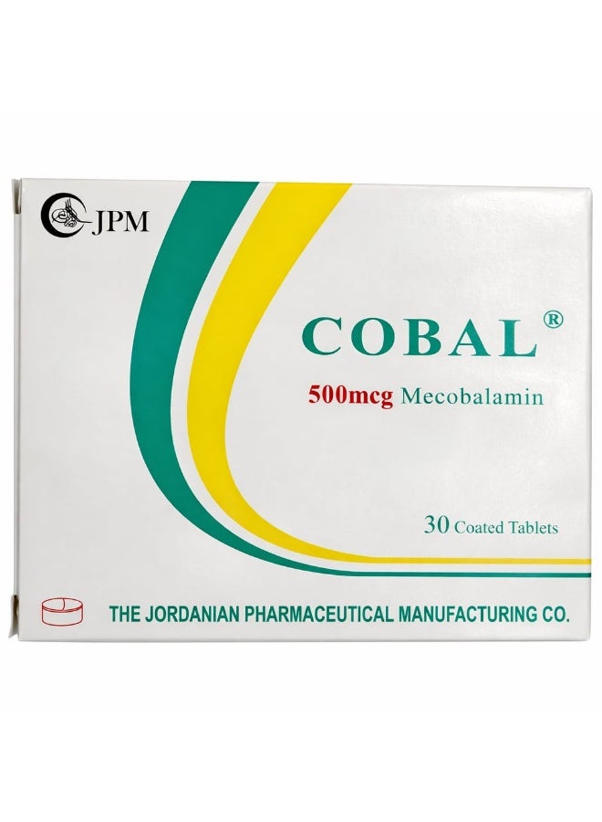 جي بي أم كوبال 500 مكجم فيتامين ب12 30 قرص - Image 1