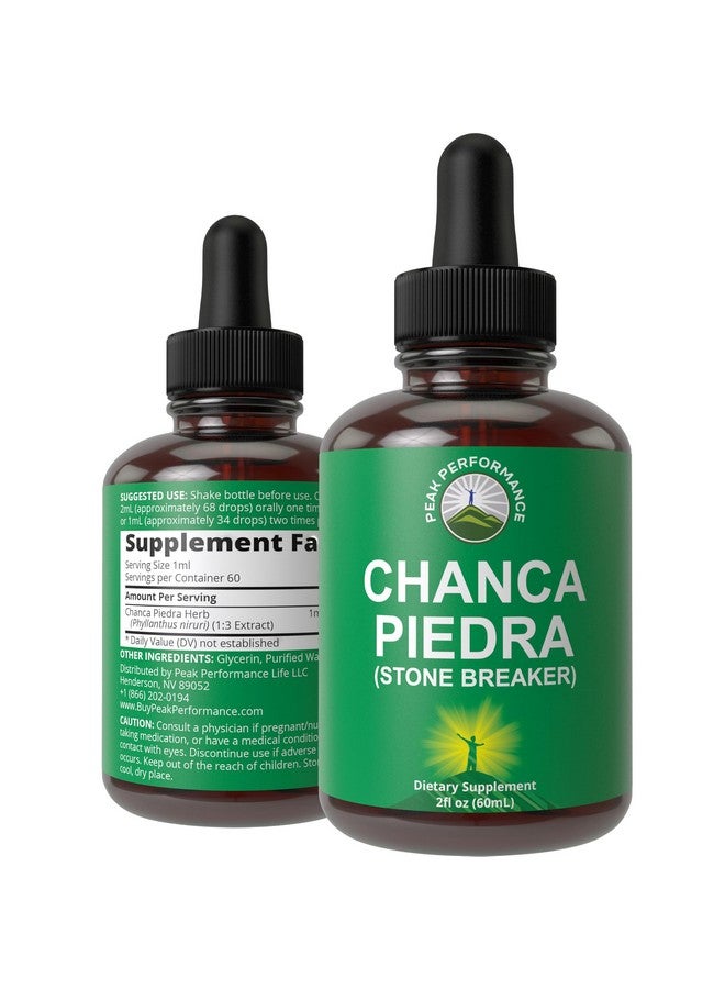 Peak Performance Chanca Piedra Liquid Drops. Stone Breaker - Advanced Kidney Stones Dissolver & Gallbladder Cleanse Support Supplement. USA Tested Chanca-Piedra Stonebreaker. Sugar Free, Gluten Free, Herbal Tincture - Image 1