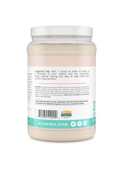 Alani Nu Alani Nu Whey Protein Powder Munchies | 23g Protein with Low Sugar & Digestive Enzymes | Meal Replacement Powder | Low Fat Low Carb Whey Isolate Protein Blend | Low Sugar |30 Servings  - Image 3