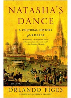 Natashas Dance 