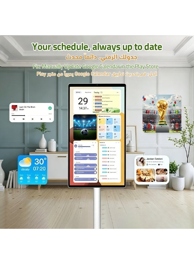 فلاشهوك شاشه متنقله تلفزيون محمولة أرضية مقاس 21.5 بوصة مع حامل قابل للتعديل | تلفزيون متحرك ذاكرة وصول عشوائي (RAM) سعة 4 جيجابايت + سعة تخزين 64 جيجابايت - شاشة عرض LCD ذكية تعمل باللمس، بطارية مدمجة، دوران كامل - Image 5
