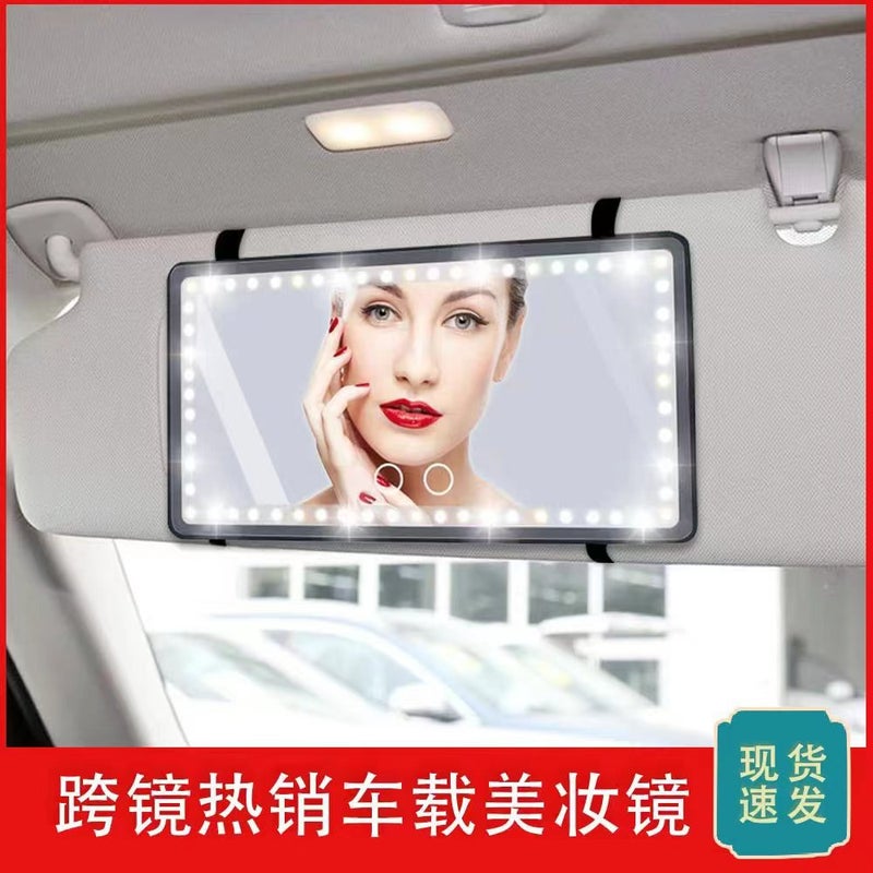 Three-Tone Dimming Rechargeable Car Sun Visor Led Car Makeup Mirror Hd Car Beauty Fill-In Light Atmosphere Mirror - Image 4