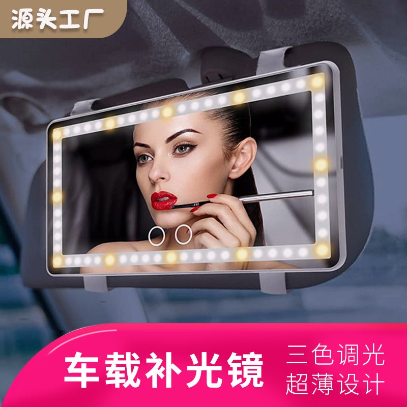 Three-Tone Dimming Rechargeable Car Sun Visor Led Car Makeup Mirror Hd Car Beauty Fill-In Light Atmosphere Mirror - Image 5