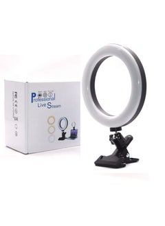 General 20cm Ring Light 8 Inch Clip Desktop Laptop Fill Light Video Conference Beauty Light-Specifications:8 Inch Ring Light Single Head  - Image 4