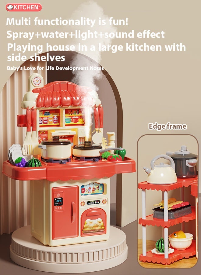 مجموعة ألعاب المطبخ التفاعلية للأطفال مع أضواء وأصوات واقعية - مجموعة طبخ الفاكهة والخضروات والشاي للأطفال الصغار ومرحلة ما قبل المدرسة (تتضمن صنبور ماء، رذاذ رذاذ، موسيقى، ورف تخزين) - مثالية للعب الأدوار والتعلم الإبداعي! - Image 2