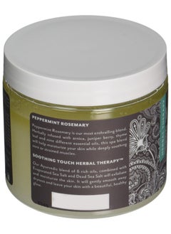 Soothing Touch Soothing Touch Herbal Salt Scrub, Peppermint Rosemary - 20 Oz  - Image 3