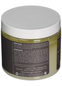 Soothing Touch Soothing Touch Herbal Salt Scrub, Peppermint Rosemary - 20 Oz  - Image 2
