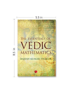 Rupa Publications India The Essentials of Vedic Mathematics  - Image 1