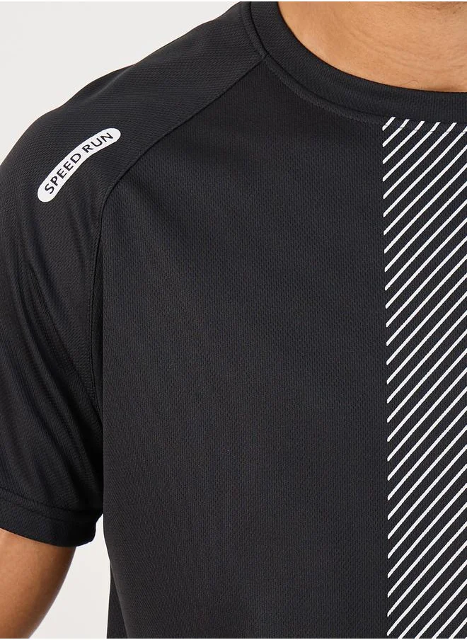 ستايلي Stretchable Printed Short Sleeve Training T-Shirt