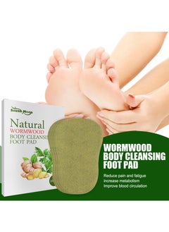 SOUTH MOON 16Pcs Deep Cleaning Foot Pads  - Image 1