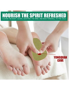 SOUTH MOON 16Pcs Deep Cleaning Foot Pads  - Image 5